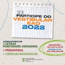 IFRR oferta mais de 500 vagas em três cursos de graduação EAD